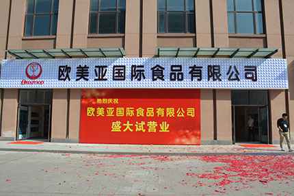 DSC_0030.jpg DSC_0030.jpg