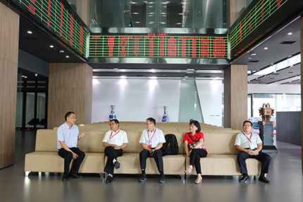 20170901來濰坊出席第23屆魯臺經(jīng)貿(mào)洽談會的花蓮縣政府參展團(tuán)一行到中凱智慧冷鏈物流園參觀考察 拷貝.jpg