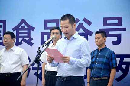 QQ圖片20171129143310.jpg QQ圖片20171129143310.jpg