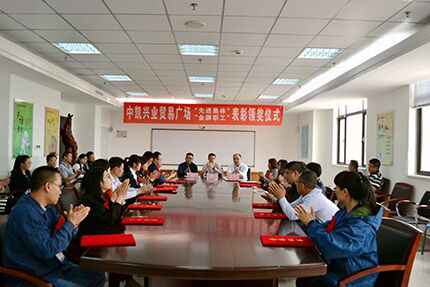 QQ圖片20171129143659.jpg QQ圖片20171129143659.jpg