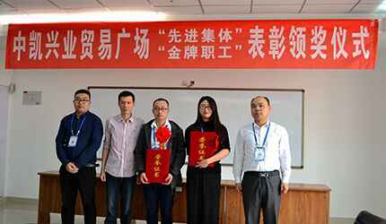 QQ圖片20171129143812.jpg QQ圖片20171129143812.jpg