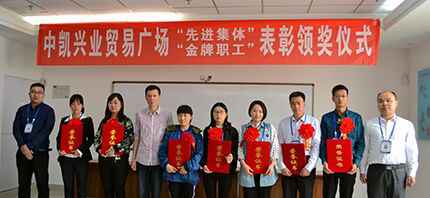 QQ圖片20171129143927.jpg QQ圖片20171129143927.jpg