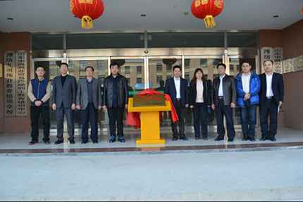 QQ圖片20171129163031.jpg QQ圖片20171129163031.jpg