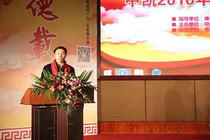 QQ圖片20171129165250.jpg QQ圖片20171129165250.jpg