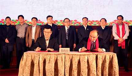 QQ圖片20171129165326.jpg QQ圖片20171129165326.jpg