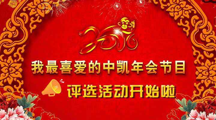 QQ圖片20171130110503.jpg QQ圖片20171130110503.jpg