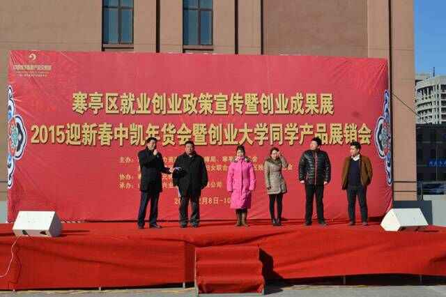 QQ圖片20171130111911.jpg QQ圖片20171130111911.jpg