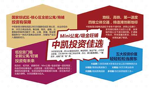 DM單頁-02.jpg DM單頁-02.jpg