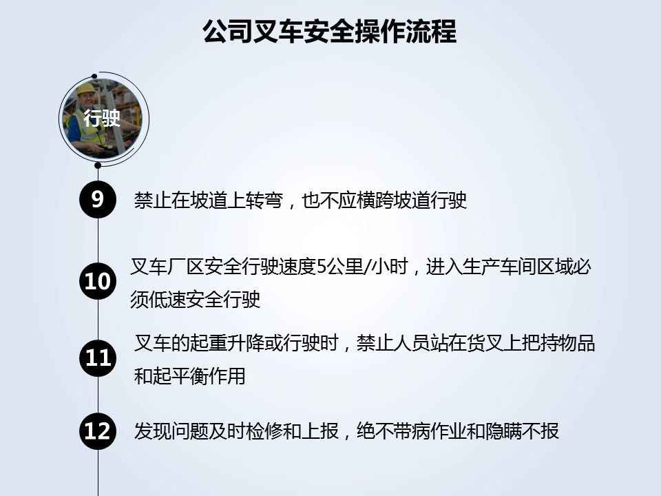 微信圖片_20201126092924.jpg 微信圖片_20201126092924.jpg