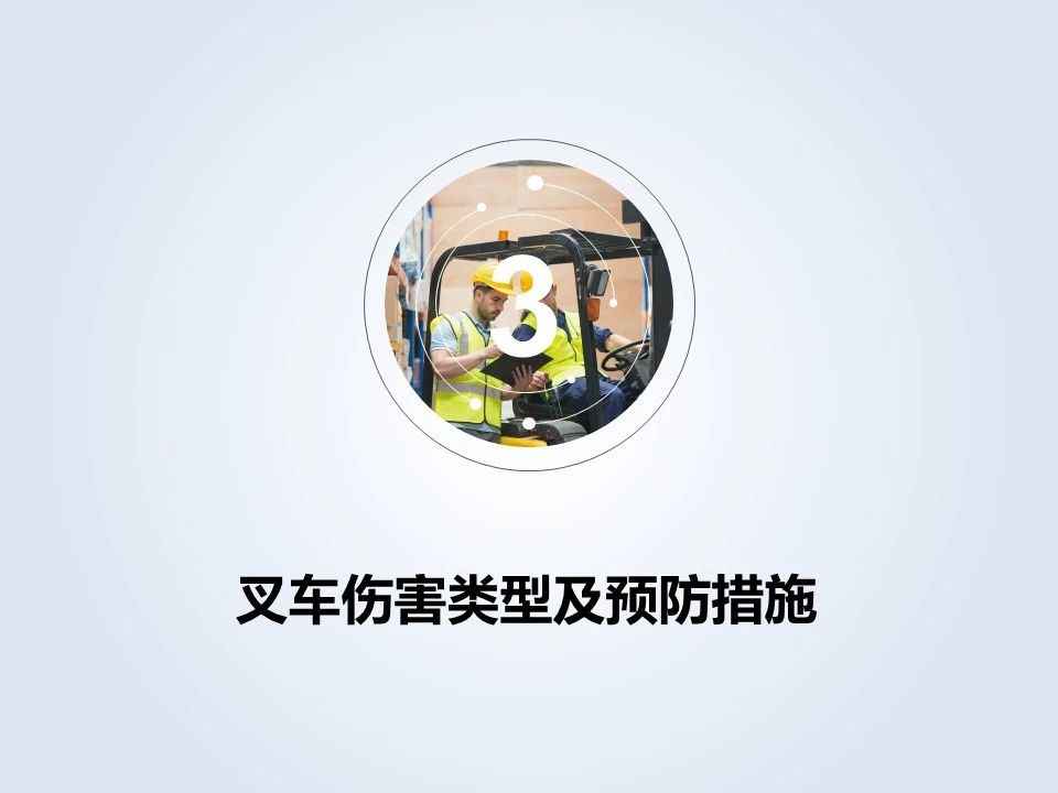 微信圖片_20201126092951.jpg 微信圖片_20201126092951.jpg