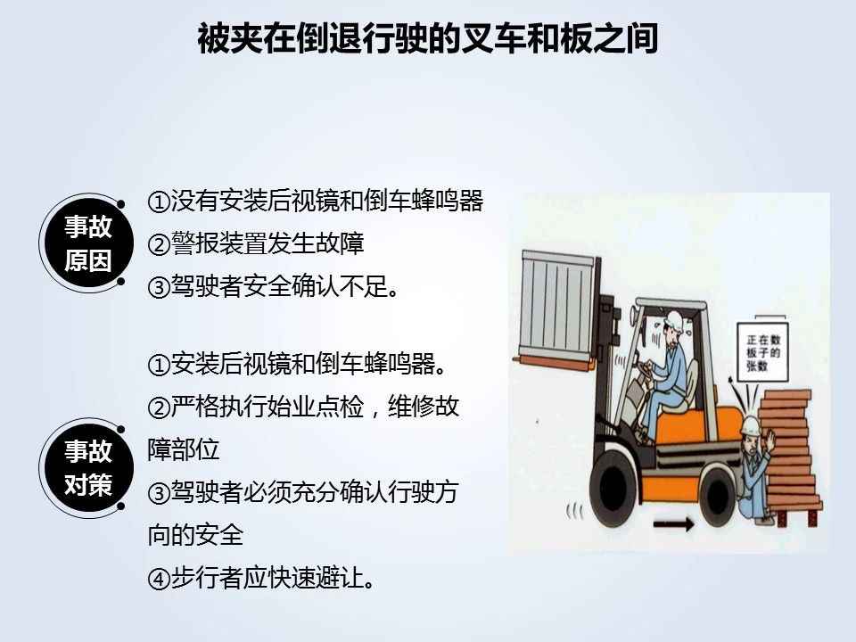 微信圖片_20201126093017.jpg 微信圖片_20201126093017.jpg