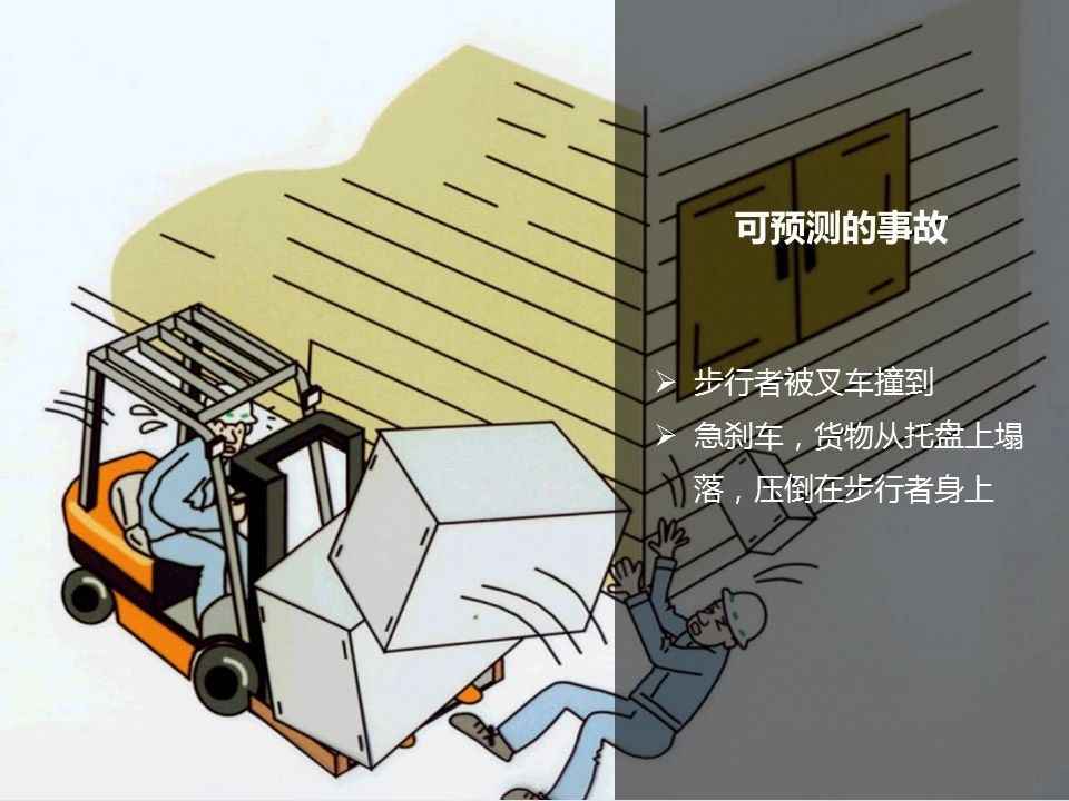 微信圖片_20201126093131.jpg 微信圖片_20201126093131.jpg