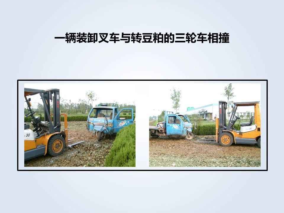 微信圖片_20201126093513.jpg 微信圖片_20201126093513.jpg