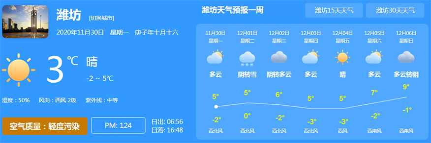 微信截圖_20201130104827.jpg 微信截圖_20201130104827.jpg