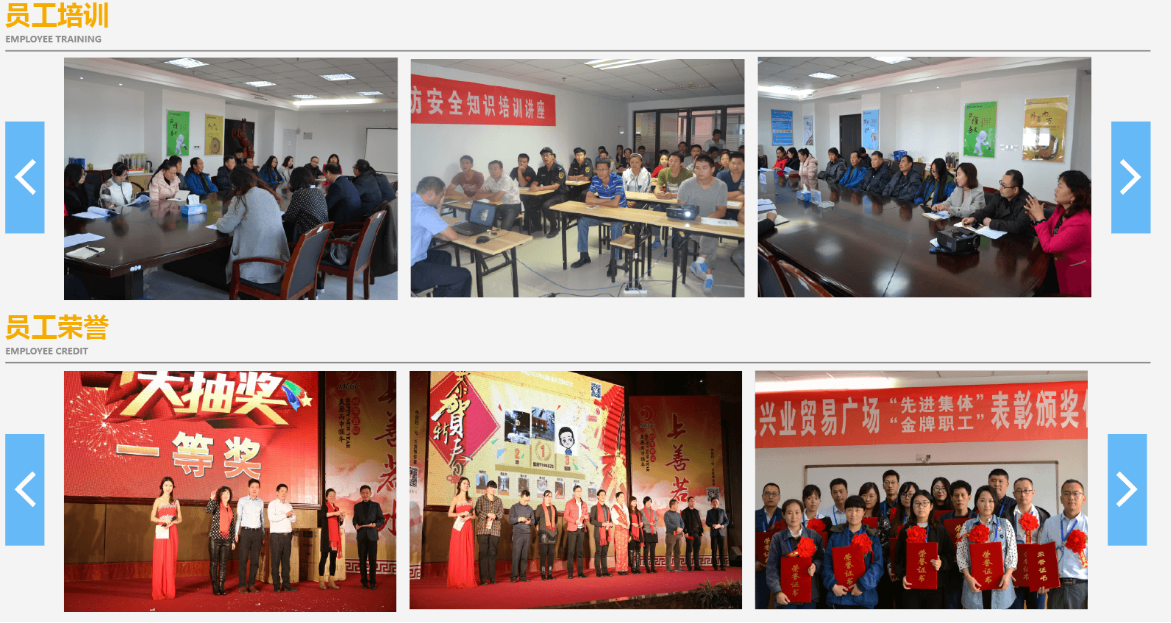 微信截圖_20201125111134.png 微信截圖_20201125111134.png