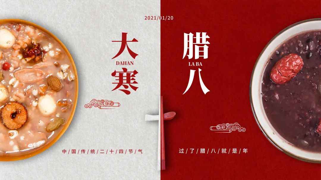 微信圖片_20210120151132.jpg 微信圖片_20210120151132.jpg