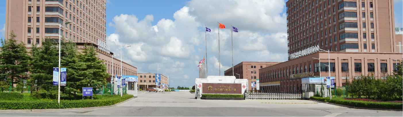 聯(lián)系我們-01.jpg 聯(lián)系我們-01.jpg