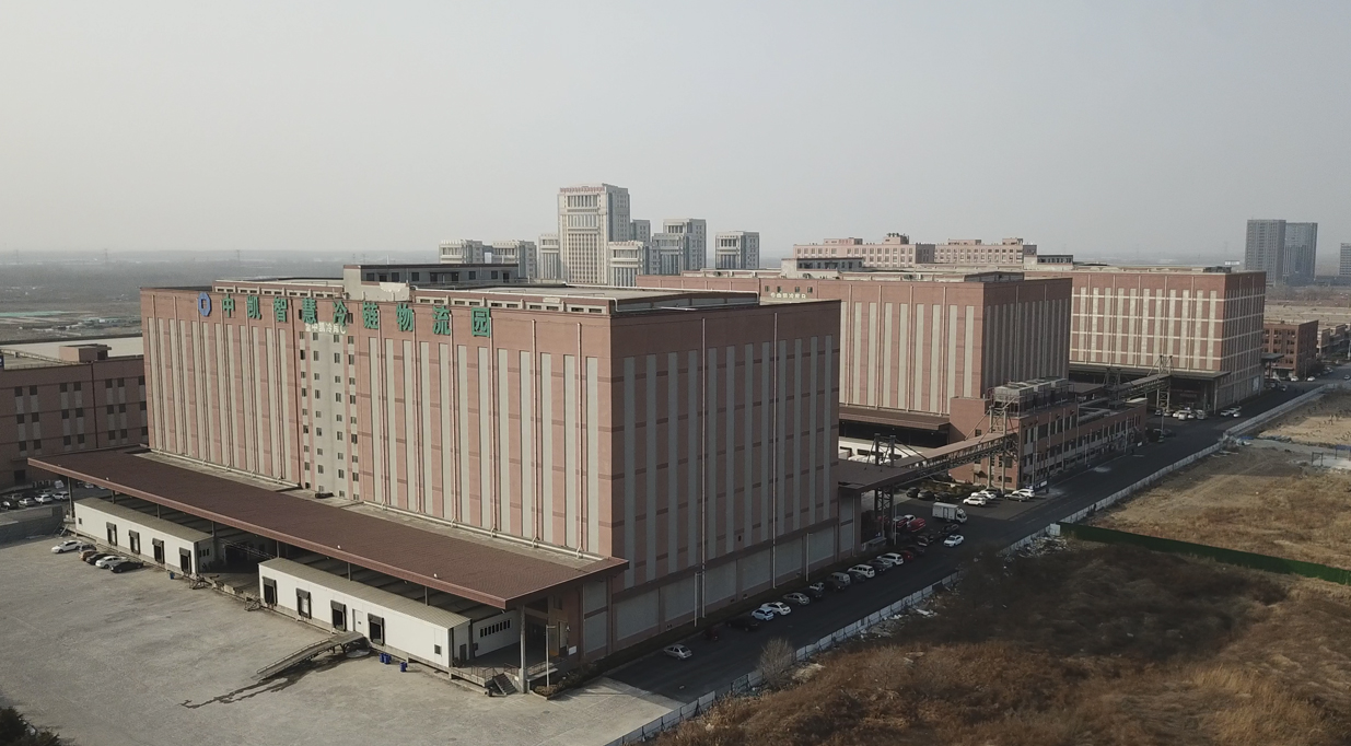 中凱集鮮云倉(cāng)，凍品全國(guó)一件代發(fā)